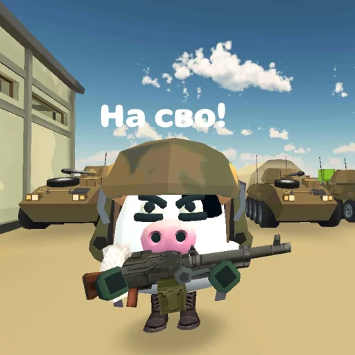 Sticker ZOOBLIKII - 1