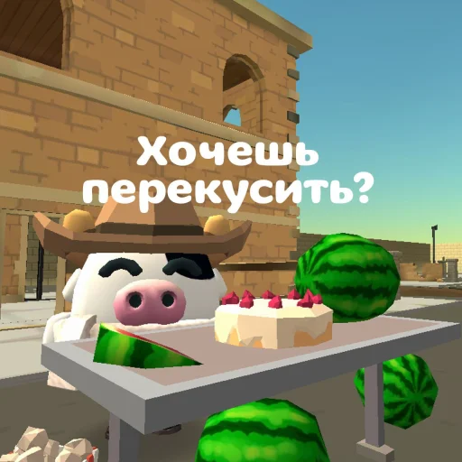 Sticker ZOOBLIKII - 1