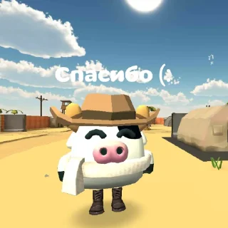 Стикер Суета в чикен гане @UserTelergam - 5