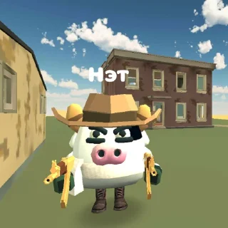 Стикер Суета в чикен гане @UserTelergam - 10