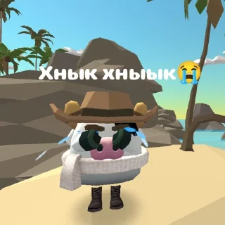 Стикер Суета в чикен гане @UserTelergam - 1