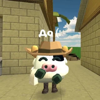 Стикер Суета в чикен гане @UserTelergam - 2