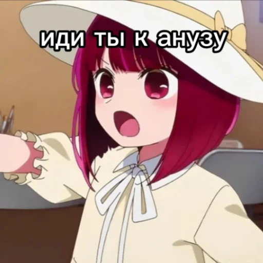 Sticker ZOOPARK_ZVEZDNOEDITI - 1