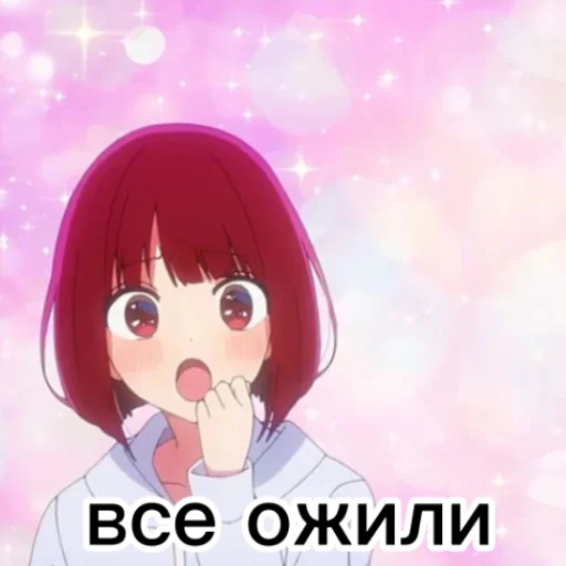 Sticker ZOOPARK_ZVEZDNOEDITI - 1