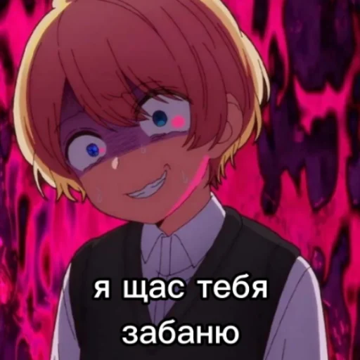 Sticker ZOOPARK_ZVEZDNOEDITI - 1