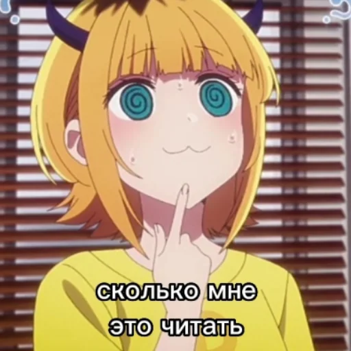 Sticker ZOOPARK_ZVEZDNOEDITI - 1