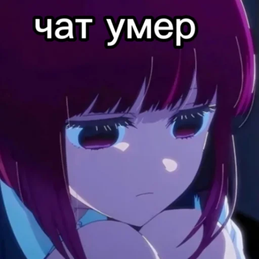 Стикер ZOOPARK_ZVEZDNOEDITI - 1