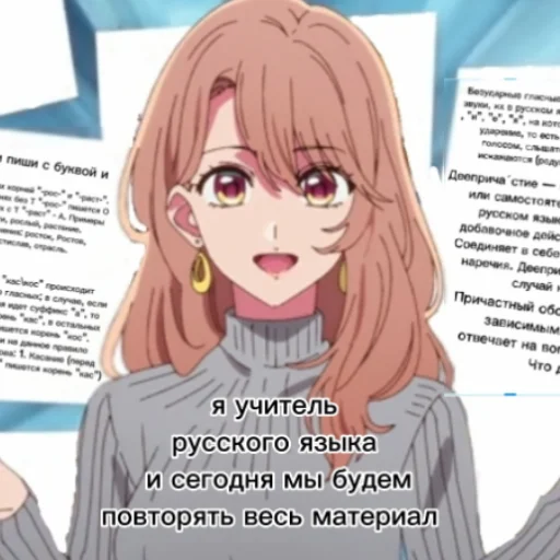 Sticker ZOOPARK_ZVEZDNOEDITI - 1