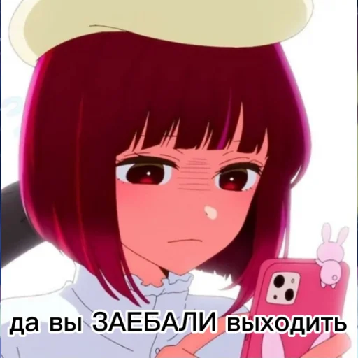 Sticker ZOOPARK_ZVEZDNOEDITI - 1