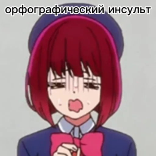 Sticker ZOOPARK_ZVEZDNOEDITI - 1