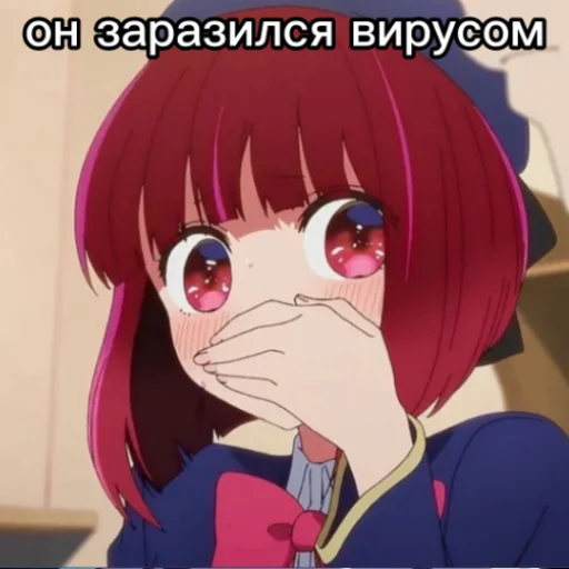 Sticker ZOOPARK_ZVEZDNOEDITI - 1