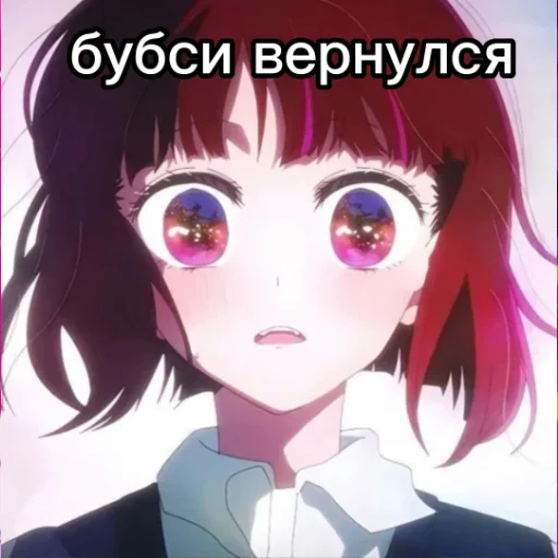 Стикер ZOOPARK_ZVEZDNOEDITI - 1