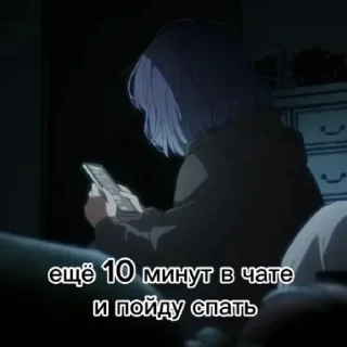 Sticker Звëздный зоопарк :: @ARIMA_KANA_TOP - 1