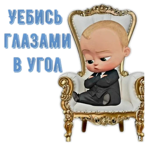 Sticker ZORRIK_by_TgEmodziBot - 1