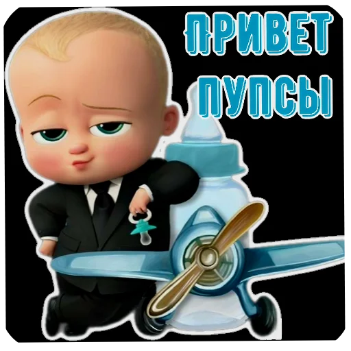 ZORRIK @TgEmodziBot - 