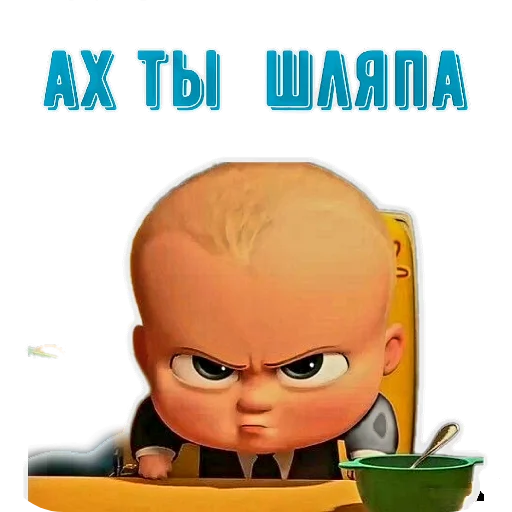 Стикер ZORRIK_by_TgEmodziBot - 1