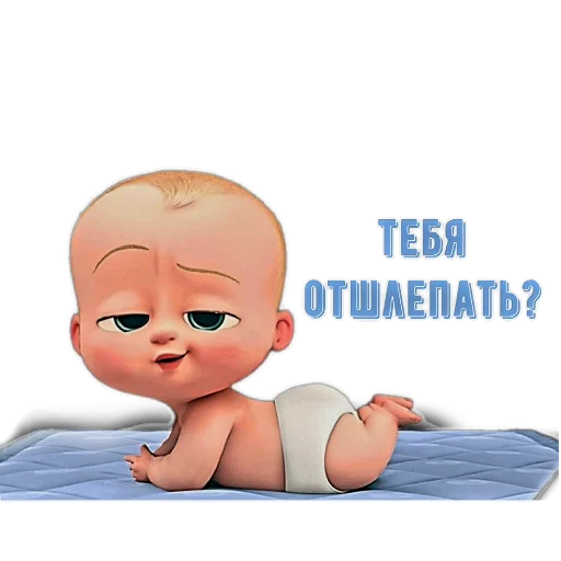 Sticker ZORRIK_by_TgEmodziBot - 1