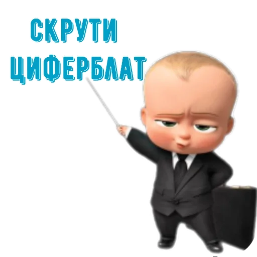 Sticker ZORRIK_by_TgEmodziBot - 1