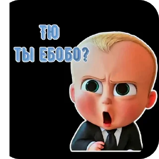 Sticker ZORRIK @TgEmodziBot - 9