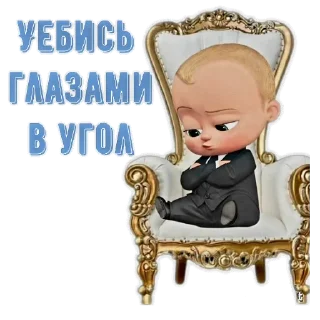 Sticker ZORRIK @TgEmodziBot - 10