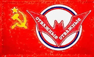 СМС лого эмблема