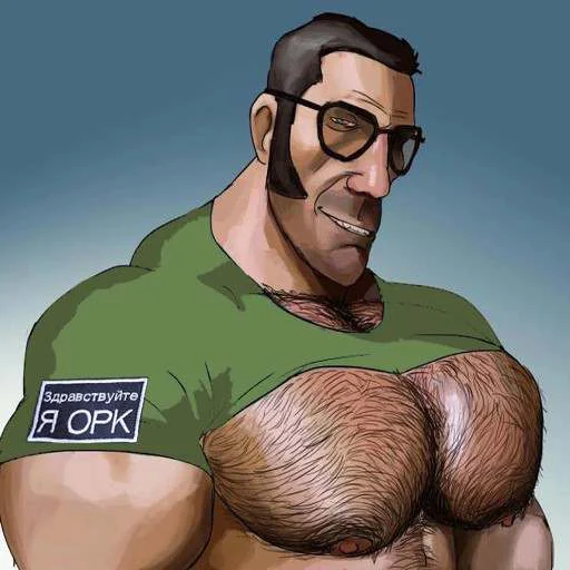 человеческое лицо мужчина Человек