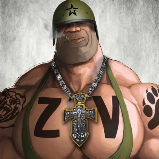 человеческое лицо Человек грудь