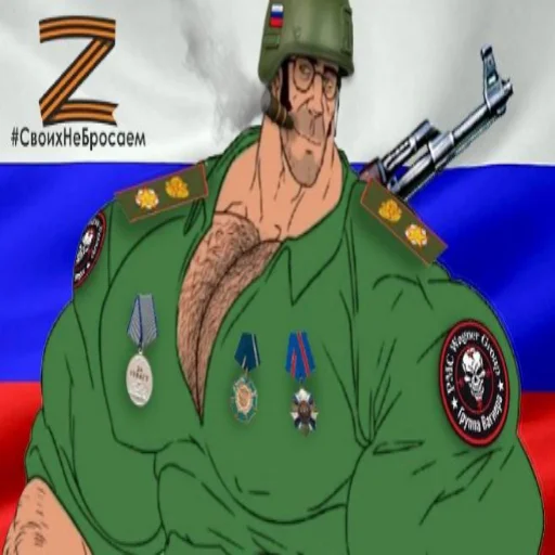 человеческое лицо мультфильм мультипликация