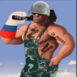 Sticker ZOV Pupsiki by::@ZovRUSOV - 8