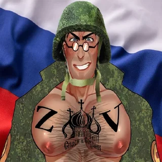 Sticker ZOV Pupsiki by::@ZovRUSOV - 2