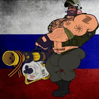 Sticker ZOV Pupsiki by::@ZovRUSOV - 11