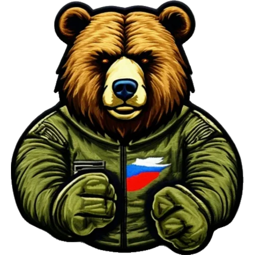 Sticker ZOVpredkov7542 - 1