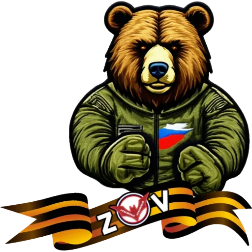 Sticker ZOVpredkov7542 - 1