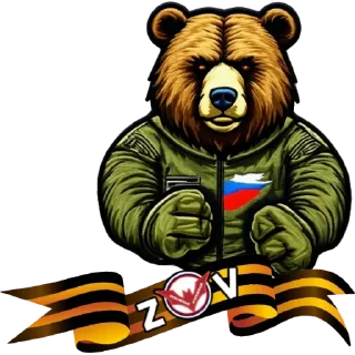 Sticker ZOVpredkov7542 - 2