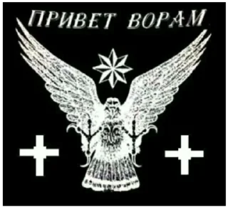 Sticker @sticksbb 🩷 <- канал со стиками - 7