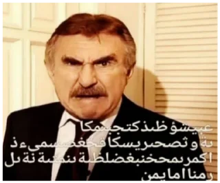 Sticker @sticksbb 🩷 <- канал со стиками - 10