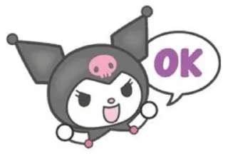 Sticker Стики из @Anonymnyi_chat_bot - 3