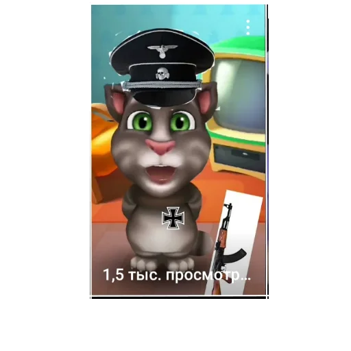 Sticker ZStikery - 1