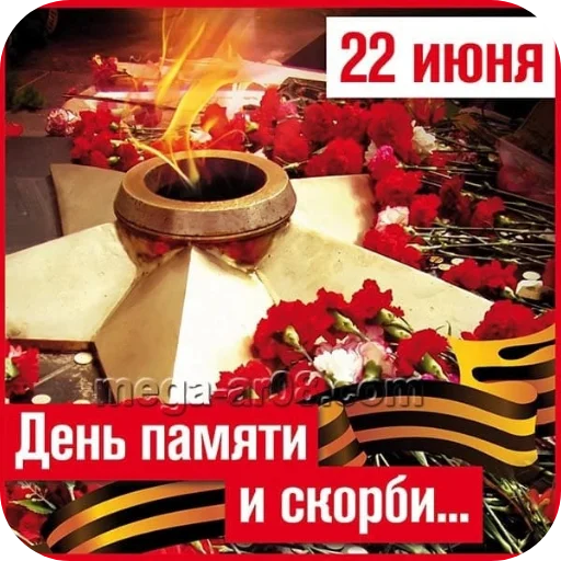 Sticker ZStikery - 1