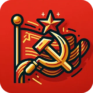 Стикер Контро стикеры - 11