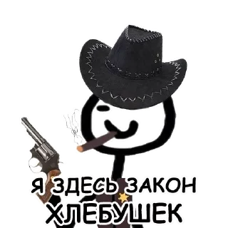 Sticker Больше стиков тут: @stikery4 - 11