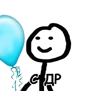 Sticker Больше стиков тут: @stikery4 - 6