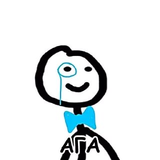 Sticker Больше стиков тут: @stikery4 - 2