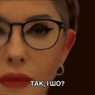 Sticker ZUBAZHYNKA - 1