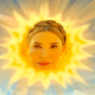 Sticker ZUBAZHYNKA - 11