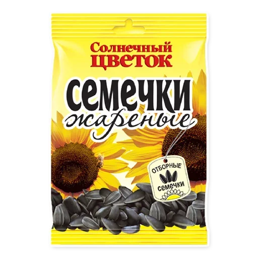 Sticker ZUILXDT_by_stikery22_bot - 1