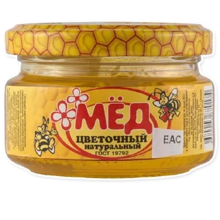 Sticker @stikery05 <— больше стиков💓💘💞 - 7