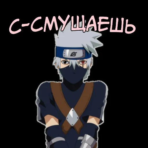 Стики 1634 из @Anonymnyi_chat_bot - 