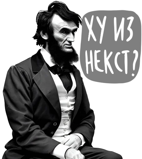 Sticker ZVUKIMMA - 1