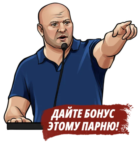 Стикер ZVUKIMMA - 1